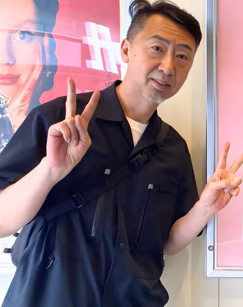 Company Matsuo